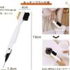 Gas Stove Kitchen Brush Cleaning Dual-sided Stainless Steel Pick 180 Rotatable Grease Removal Multifunctional Four-in-one Gap Cleaner Smoke Machine