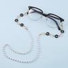 Stylish Black & White Pearl Glasses and Mask Chain for Women - Anti-Lost Lanyard Accessory