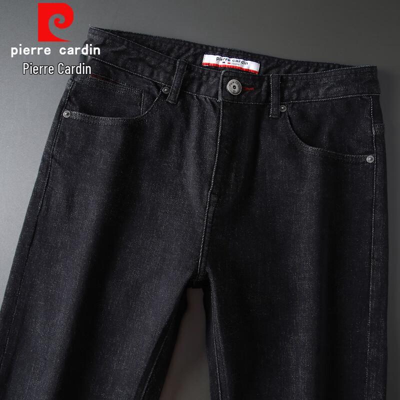 Pierre Cardin Men's Stretch Straight-Leg Jeans