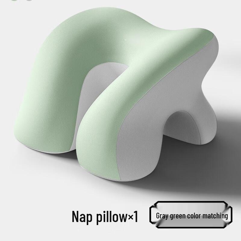 Li Shen Hug-Style Nap Pillow