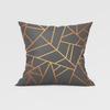 Gray Geometric Pillowcase Home Sofa Pillowcase