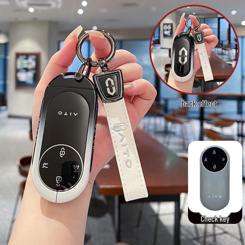 AITO M9 Key Case: Metal Buckle for AITO Huawei M9 Electric Extended Range