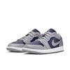 Nike Air Jordan 1 Low Sneakers Grey Clgnv M553558 058t