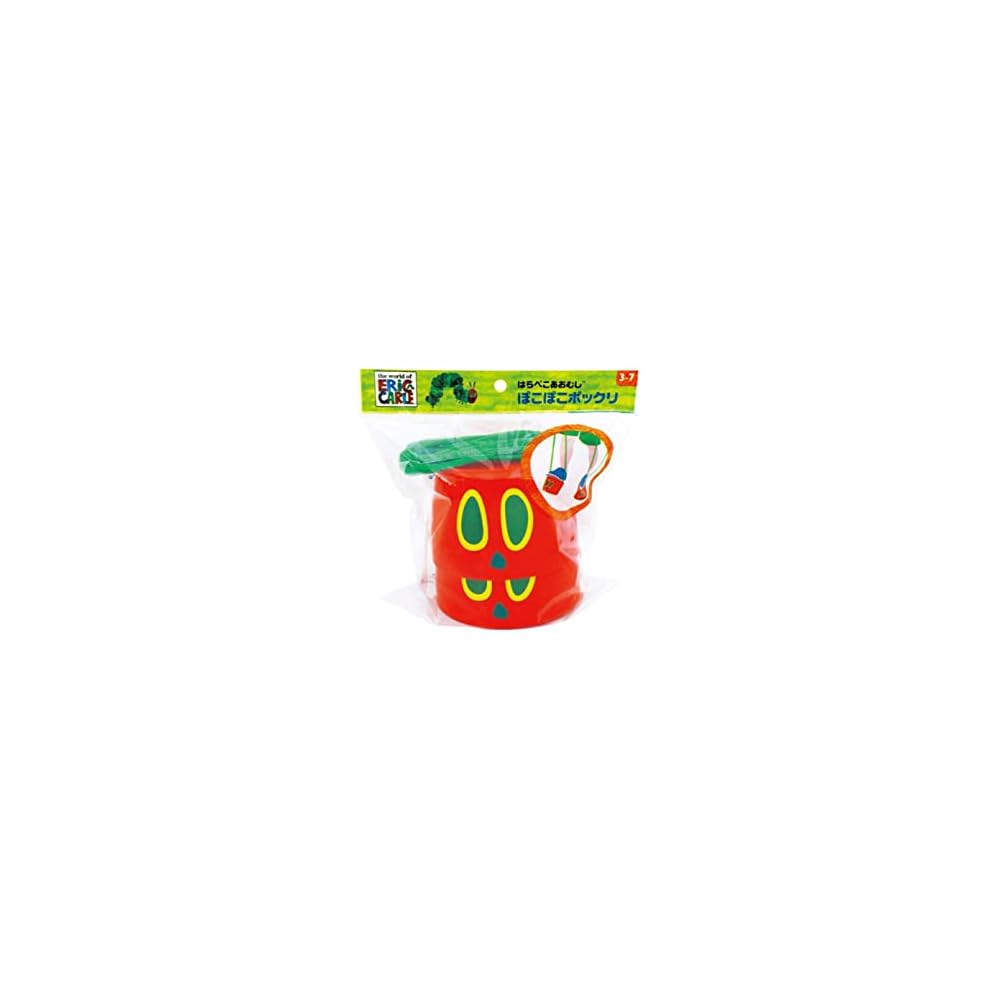 Onoeman Hungry Caterpillar Pocky Toy Plush 20cm