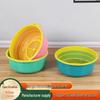 Dual-Layer Round Kitchen Colander: Multi-functional Basket for Washing and Draining Vegetables and Fruits.
