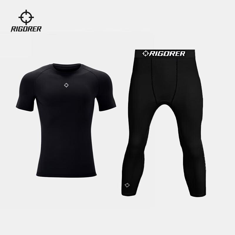 

ZUNZHE Men s Quick-Dry Running Training Compression Suit EU 40