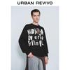 UR Men's 2025 Spring Trendy Color-block Jacquard Knit Sweater