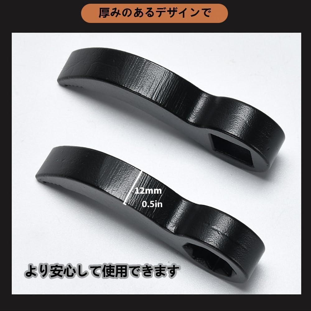 Half Shaft Removal Drive Shaft Remover Plier Adapter Head Proof (Black)