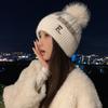 Women's Color Matching Knitted Wool Hat, Cute Hairball Thermal Hat, Autumn and Winter Cold-proof Ear Hat