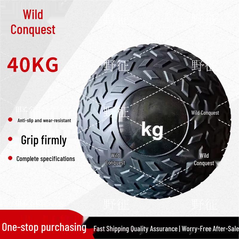Yezheng Tire-Textured Fitness Sand Medicine Ball