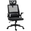 Office Desk Chair, Height Adjustable, Headrest, 60 X 61 X 121.5 Cm, Black