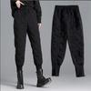 Women Winter Warm High Waist Sweatpants  Down Cotton Windproof Pants Black Side Zipper Long Trouser Elastic Waist Casual Trousers