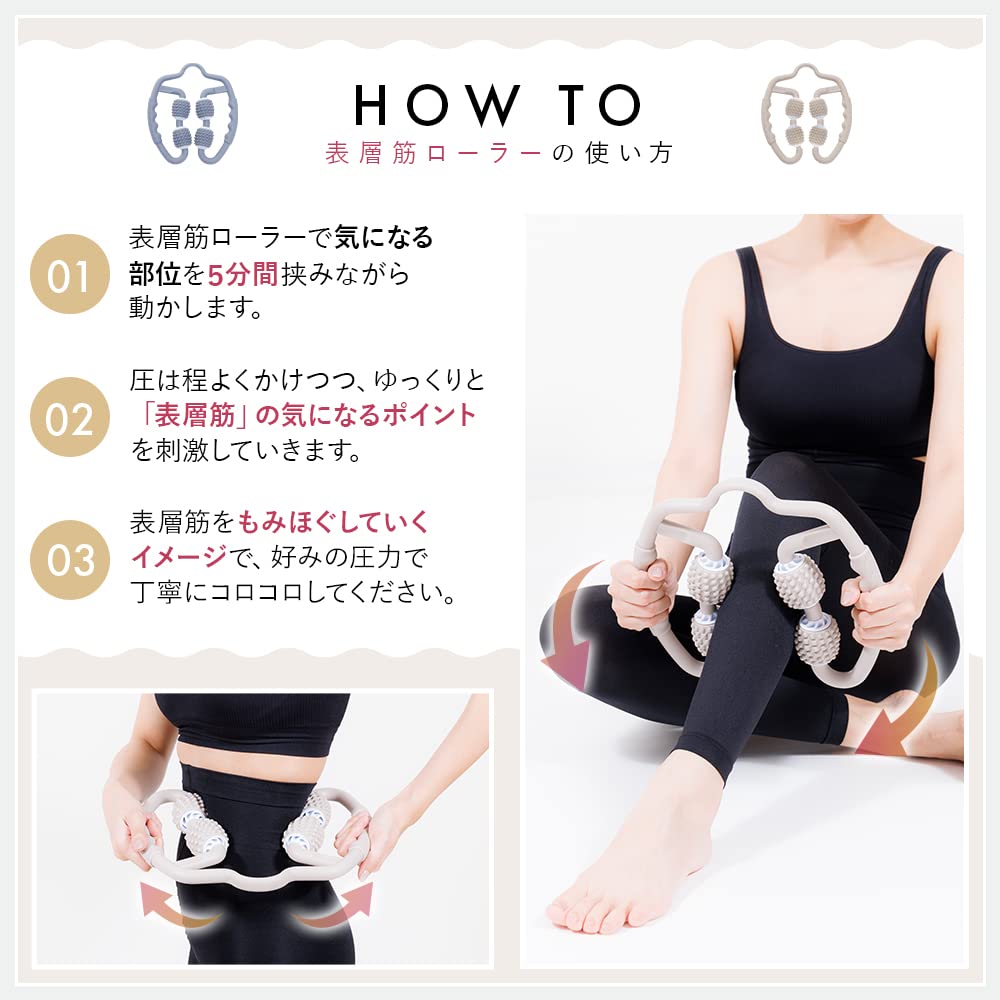 Vermis Faszienrolle 3-teiliges Set Faszienrolle Oberflächenmuskelrolle Tiefenmuskelrolle Magnetrolle Myofasziale Entspannung Kinmaku-Rolle Rückenmassage