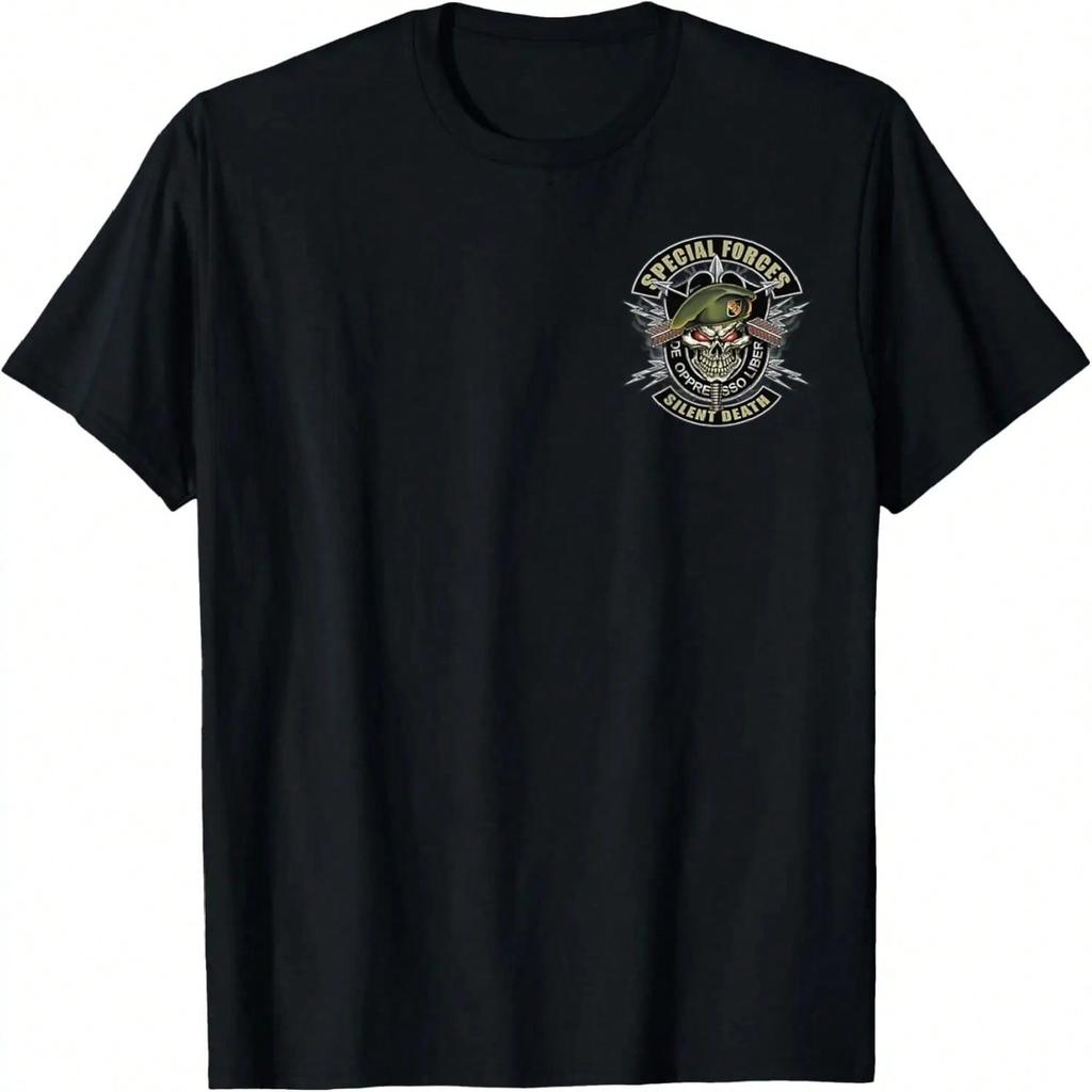 T-shirt Patch US Special Forces Silent Death De Oppresso Liber