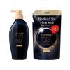 Shiseido Tsubaki Premium EX Damage Care & Repair Shampoo