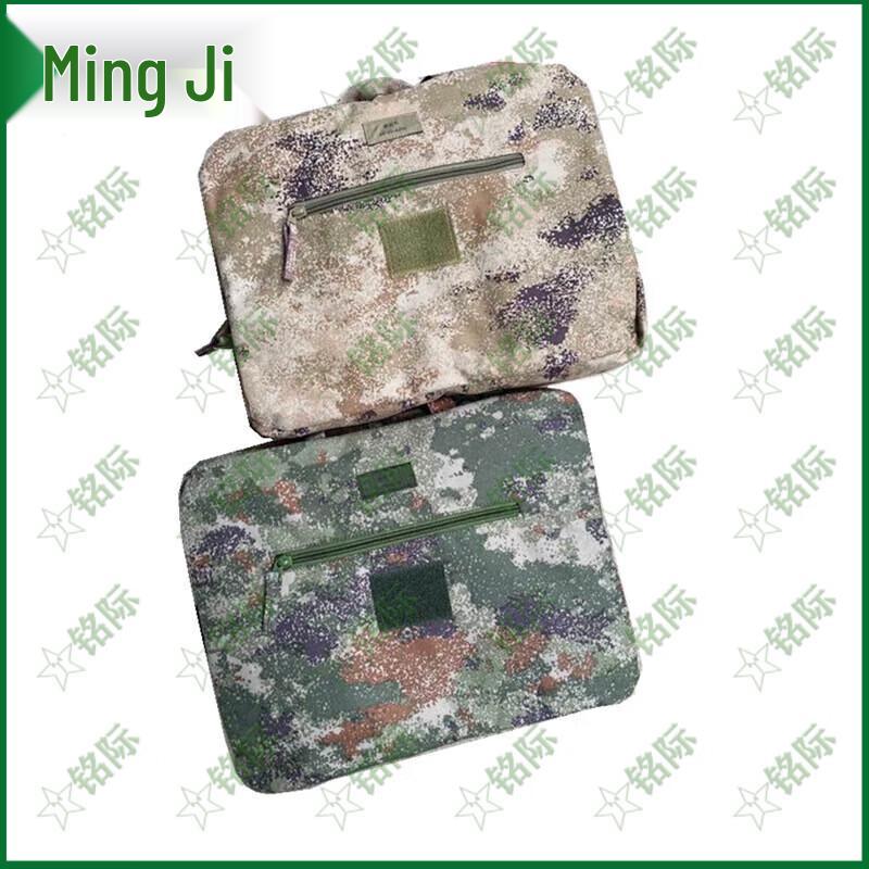 Mingji Tactical & Outdoor Backpacks and Carry Bags