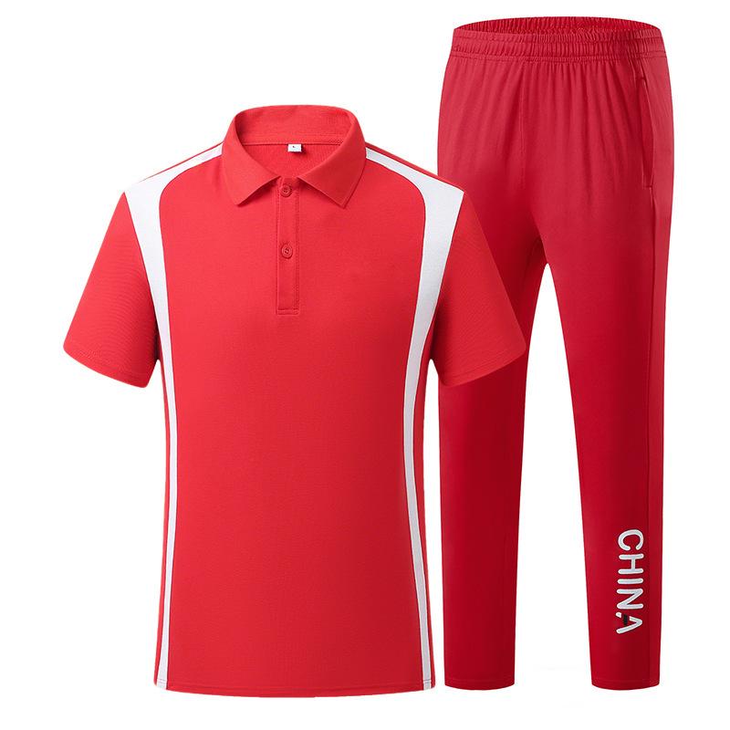 China Team Martial Arts Coach Polo & Pants Set – Summer Casual Sportswear
