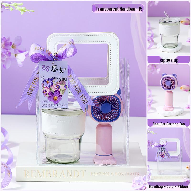 Women s Day Gift Set with Glass Straw Cup & Fan