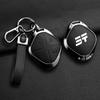 For Chery Jetour Dashing X-1 Plus Dtc Zinc Alloy Leather Car Key Case Cover 4 Buttons Key Protection Shell Auto Accessories