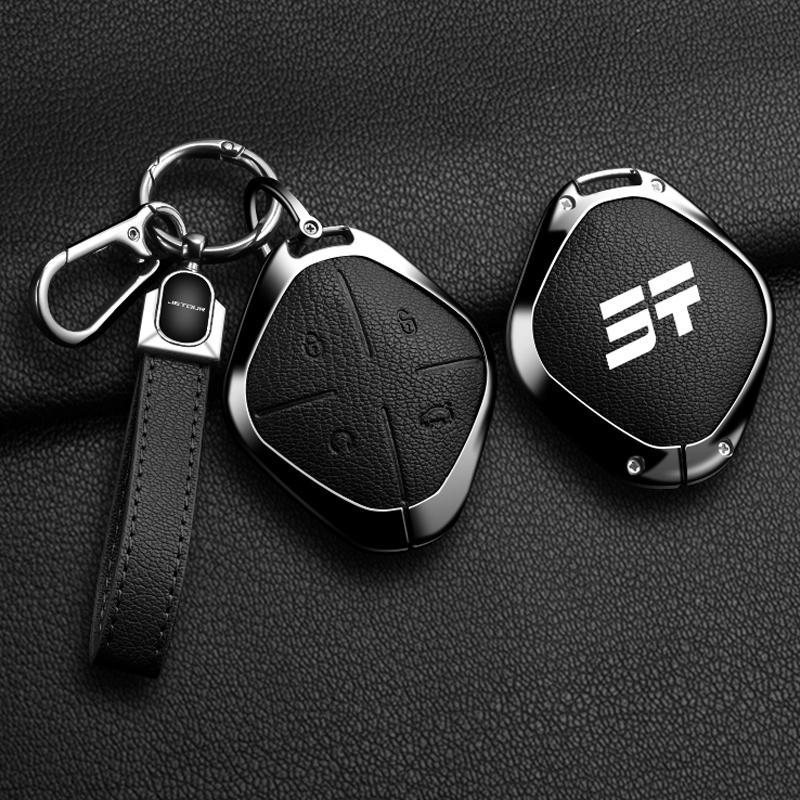 For Chery Jetour Dashing X-1 Plus Dtc Zinc Alloy Leather Car Key Case Cover 4 Buttons Key Protection Shell Auto Accessories
