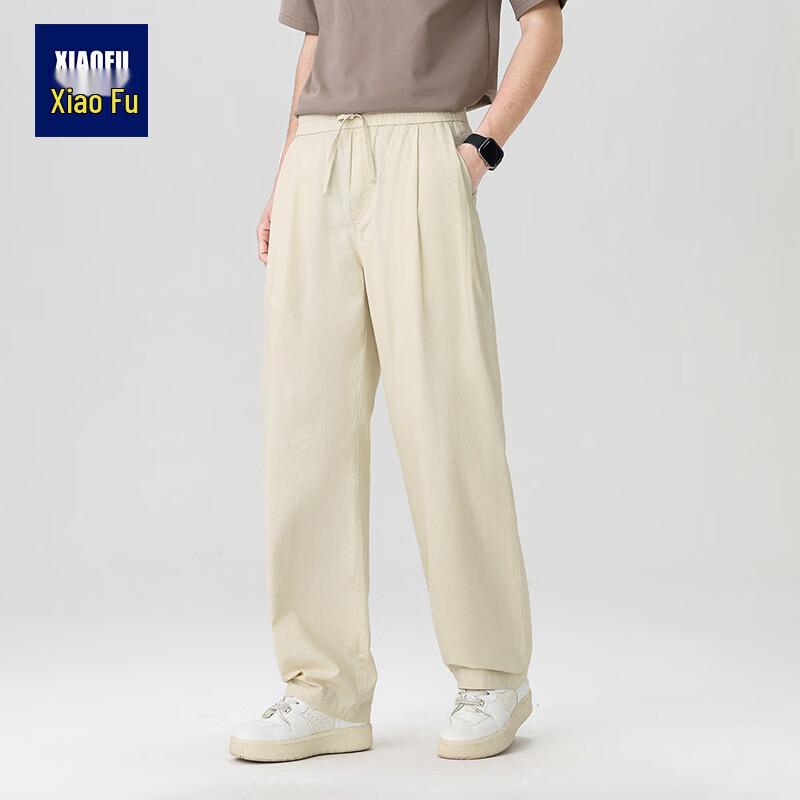 Men s Ice Silk Quick-Dry Breathable Casual Pants XL