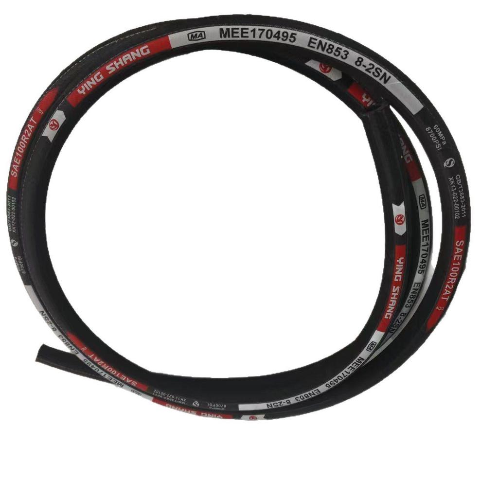 High-Pressure Steel Wire Braided Rubber Hose & Water Hose - Oil Resistant