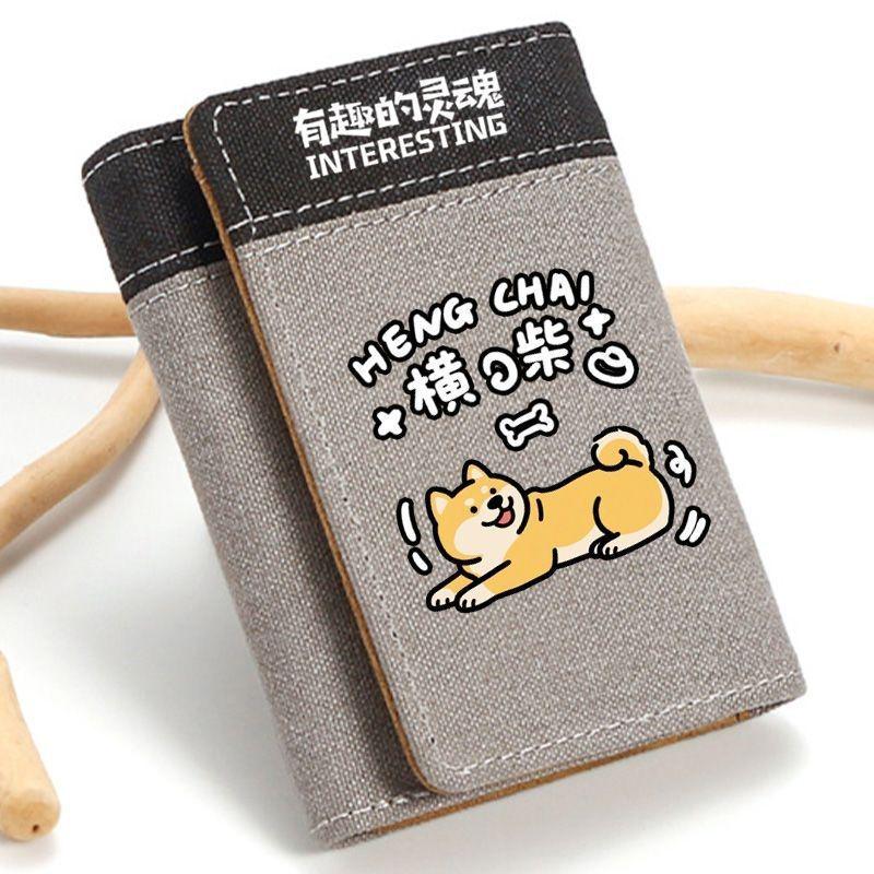 

Мультяшный кошелек-эмодзи с сиба-ину: Креативное складывание, Многослотовые для карт, Большая вместимость для студентов