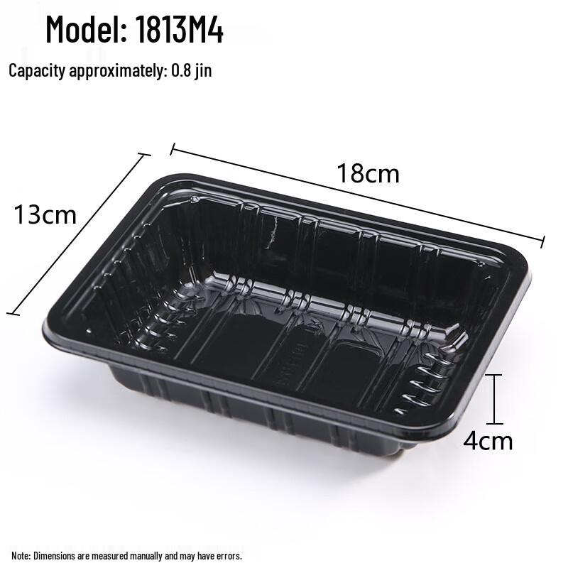 Yangge Disposable Fruit Packaging Boxes