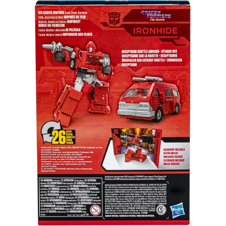 

Трансформеры Игрушки Серия Студия 86-17 Класс Вояджер Фильм 1986 Айронхайд Фигурка - Возраст 8 лет и старше, 6,5 дюйма