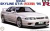 Fujimi Model inch up series Skyline 1/24 No.19 GT-R (R33 type) '95 ID-19
