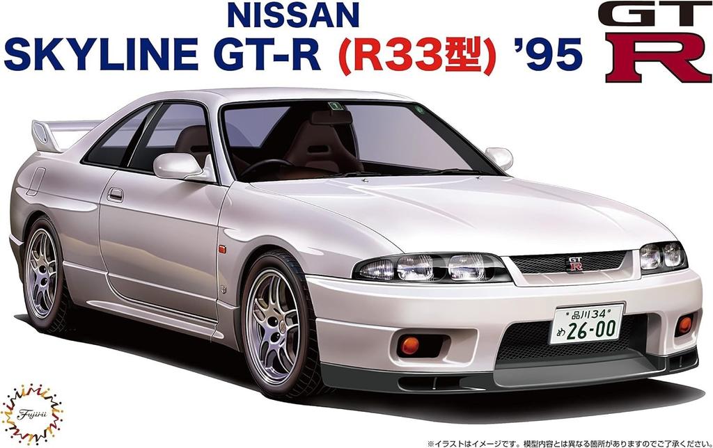 Fujimi Model inch up series Skyline 1/24 No.19 GT-R (R33 type) '95 ID-19