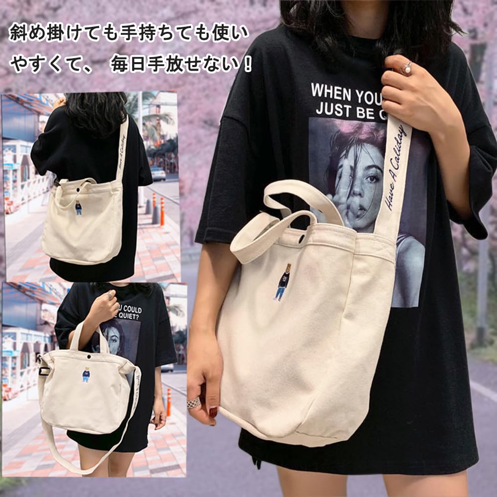 Girls Cute Embroidered Bear Shoulder Bag 2way Canvas Tote Bag Large Capacity Shoulder Tote Bag [Umetoo] (Beige)