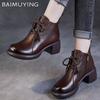 Leather Women Ankle Boots Lace Up Designer Mid Heels Shoes 2025 Trend Retro Chunky Classic Oxford Shoes Winter Botas De Mujer