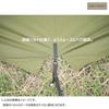 YAJIN CRAFT Tipi-Style Tent, Green, One-Pole Tent, TC Tent with One-Pole Skirt, Solo Camping, Easy Setup, Military Tent