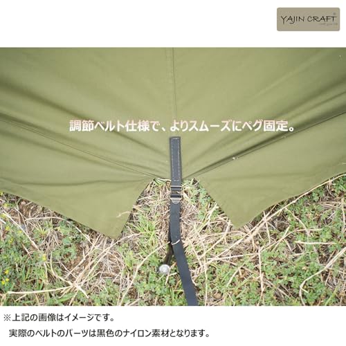 YAJIN CRAFT Tipi-Style Tent, Green, One-Pole Tent, TC Tent with One-Pole Skirt, Solo Camping, Easy Setup, Military Tent