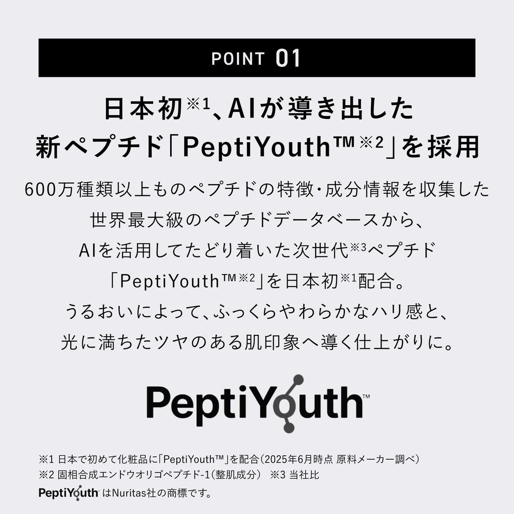 [Oficial] &be Primer UV Rich Moist Mini - Sky Glow SPF50+ PA++++ | Bază de Machiaj, Primer Corector Culoare