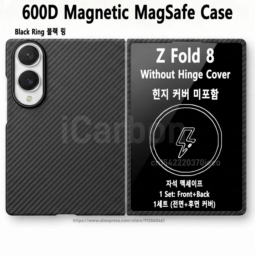 För Samsung Galaxy Z Fold 8 600D Aramid Kolfiberfodral Gångjärnsfodral Framsida Magnetisk Magsafe Ultratunt Lättviktigt Fodral