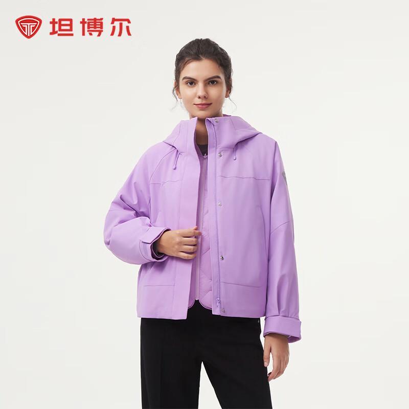 

Tanboer Women s 3-in-1 Hooded Down Jacket 165