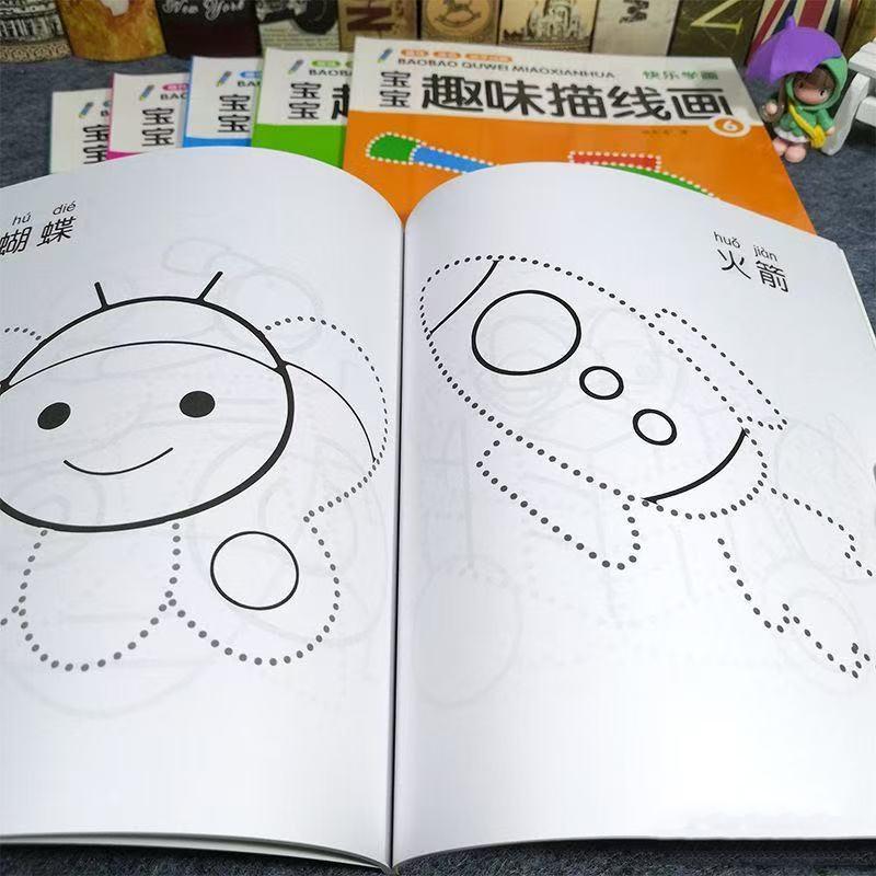 48-Page Kids Coloring & Drawing Book with Animal & Nature Creative Birthday Gift for Ages 3-8 Years Old, Coloring for Toddlers