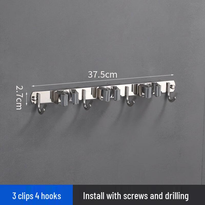 

ZNMW Stainless Steel Adhesive Mop and Broom Holder
