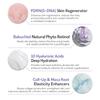 Peslo Rilju Recipe Baku:DN Cream 30ml Hyaluronic Acid Spot Prevention Wrinkle Improvement Moisturizing Skin Texture Care Korean Cosmetics