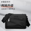 Shoulder Bag, Business Trip, Commute, Outdoor Sports, Versatile Backpack, Water-proof Mail Carrier Bag, Tooling, Functional Messenger Bag