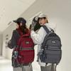 Schoolbag Casual Large Capacity Backpack Ins Style Fashion Girl Korean Version Solid Color Simple College Student Schoolbag Travel Backpack