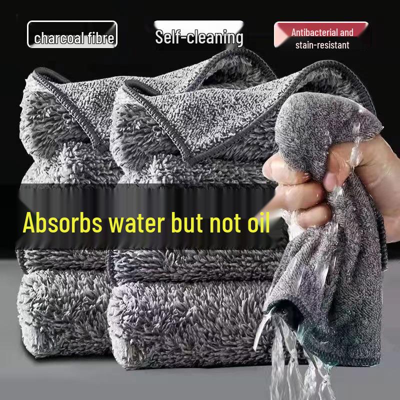 Bamboo Charcoal Fiber Dishcloth: Non-Oil, Absorbent, No Shedding, Ideal for Kitchen Cleaning and Degreasing.