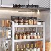 Yingbai 3-Tier 304 Stainless Steel Kitchen Organizer Rack