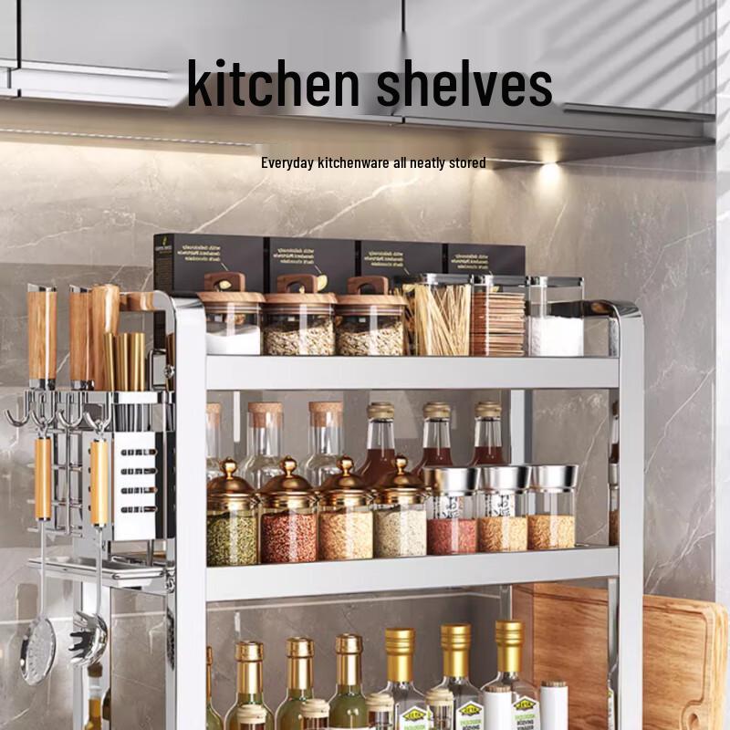 Yingbai 3-Tier 304 Stainless Steel Kitchen Organizer Rack