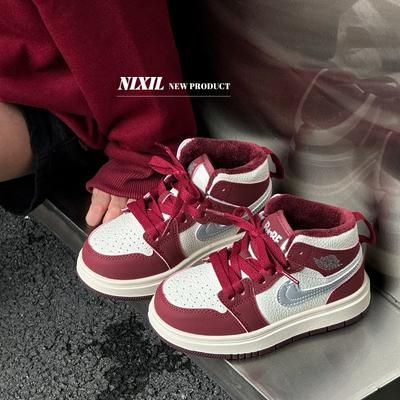 Ankola Red Children's AJ Board Shoes Winter New Classmates Boys and Girls Trend Contrasting Color Velvet Sports Shoes