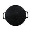 Korean Round Roasting Pan Barbecue Bakeware Grill , 41cm