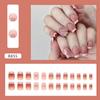 24 Pcs French Wearing Nail Piece Removable Butterfly Nail Patch Small Short T Fresh Nail Piece Gradual Change Nail