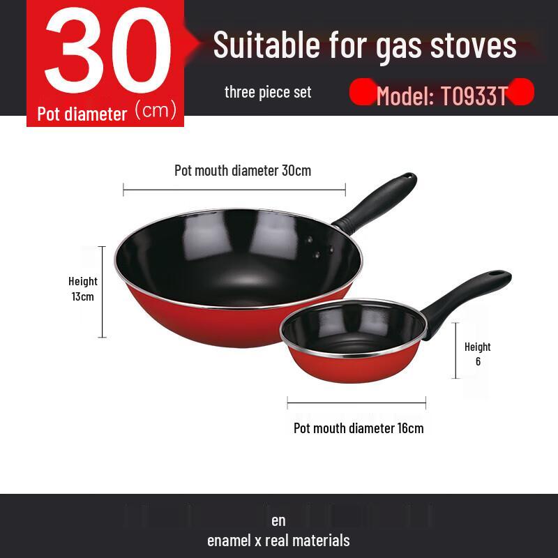 Supor Aijia 2-Piece Cookware Set